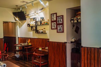 SI CHUAN HEI DOU HUA SUAN SHANG YU