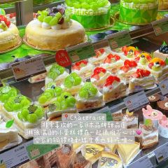 華香園張用戶圖片
