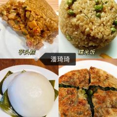 王阿盖手工小吃(兴龙北路店) User Photo
