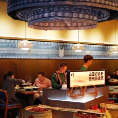 苗乡缘土菜馆·苗家传统菜 User Photo