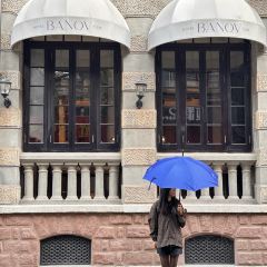 武漢風貌巴公邸飯店·巴公小酒館（黎黃陂路）張用戶圖片