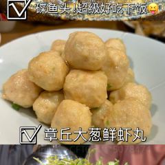 TSINGTAO1903青岛啤酒吧(青岛旗舰店) User Photo