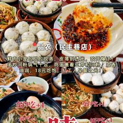 正家脊骨火锅木炭烤肉(韩国老板担任主厨) User Photo
