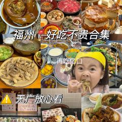 宫创意寿司(华翔新村店) User Photo