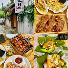 新罗汤饭(开发区店) User Photo