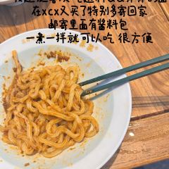 蒸尚米（鼓西店）張用戶圖片