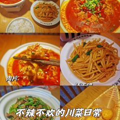 五口灶·酸菜魚小館(洛社店)張用戶圖片