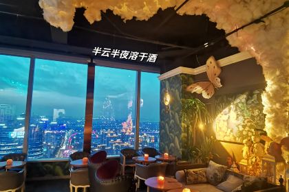 Blue whisky&cocktail