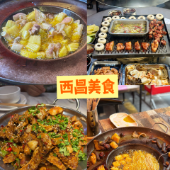 FENG XIN LING LUO FEI YU 여행 사진