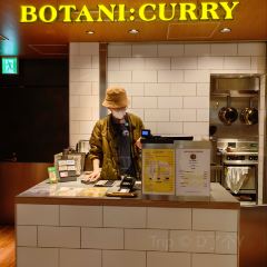 BOTANI:CURRY User Photo