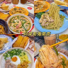 Yamaguchi Fish Market User Photo