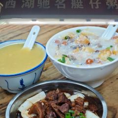 品味園山莊張用戶圖片
