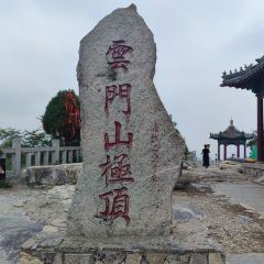 LING LONG XIAO CHI 여행 사진