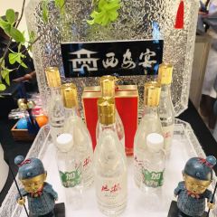 GRAND MAISON XI'AN 여행 사진