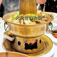 百花酒吧 여행 사진