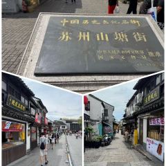 乡间小酒馆 特色地锅鸡(铜山路店) User Photo