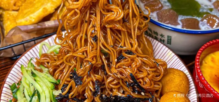 黎耀阳财神糖水铺(新里店)