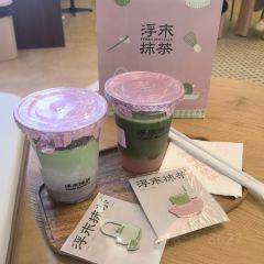 德记鱼府(义乌城店) User Photo