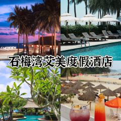 海口威斯汀酒店·知味西餐厅 User Photo