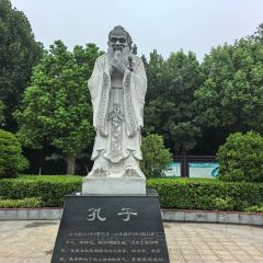 迎春饭店(江苏省东海高级中学店) User Photo