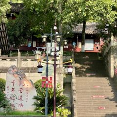 遂宁首座万豪酒店·莲中餐厅 User Photo