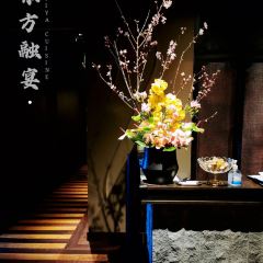 言江南JIANGNAN TALK(绿地外滩中心店) User Photo