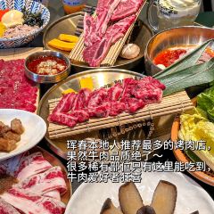 韩牛村(龙源华府店) User Photo