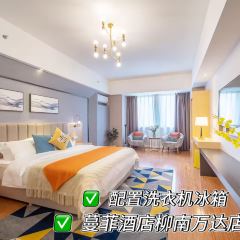 Laopaijubaoluosifen User Photo