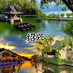 GOLD HOMELAND 여행 사진