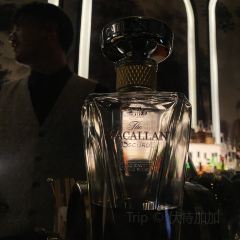 Artisan Bar User Photo