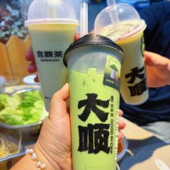 龙老太味全夺夺粉(总店) User Photo