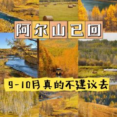 Manda Sheng Yuan Xiang chafing  dish User Photo