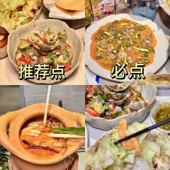 泰香米泰国餐厅(郑州大卫城店) User Photo