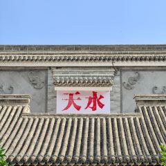 吴大师呱呱面皮(育生巷店) User Photo