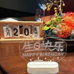 龙吟山房(苏河湾万象天地店) User Photo