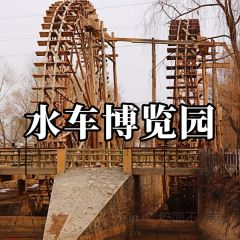 MaAnJun Lazi Niuroumian User Photo