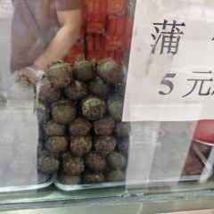 二子蒲包肉 여행 사진