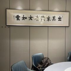 鲁班大酒店(溱水路店) User Photo