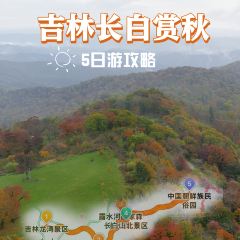 本达人海鲜烧烤(发展店) User Photo