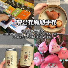 NANNY RACHEL User Photo