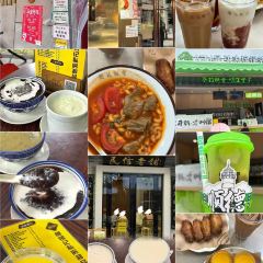 DA RUN LONG YAN ZHA ZHU ROU User Photo