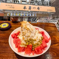 秋福米粉 User Photo