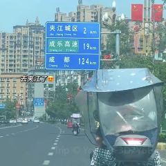 LIU LIU DOU FU NAO User Photo