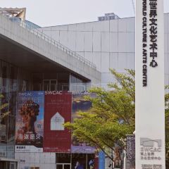 嘉华小吃(蛇口市场店) User Photo