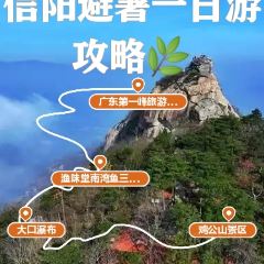 渔味堂南湾鱼三吃(湖东店) User Photo