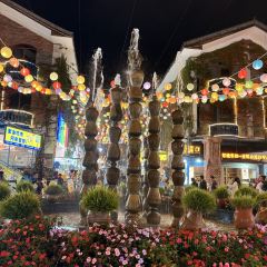 CONG SHUI LU REFECTORY User Photo