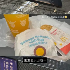 ZHAO YA ZI User Photo