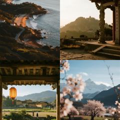 臻品香胡羊焖饼(私房菜) 여행 사진