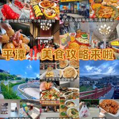 YUN JI KAO YA User Photo