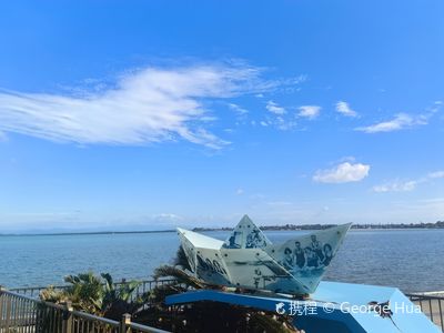Shorncliffe Pier